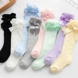 ニーハイソックス 靴下 キッズ | PlusNao | 詳細画像6 
