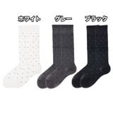 ハイソックス レディース 女性 | PlusNao | 詳細画像9 