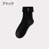 クルーソックス 靴下 レディース | PlusNao | 詳細画像15 