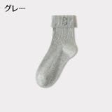クルーソックス 靴下 レディース | PlusNao | 詳細画像16 