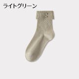 クルーソックス 靴下 レディース | PlusNao | 詳細画像18 