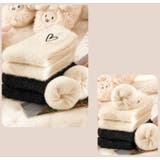 ルームソックス 1足 クルーソックス | PlusNao | 詳細画像12