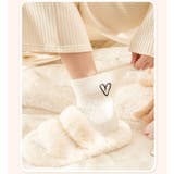 ルームソックス 1足 クルーソックス | PlusNao | 詳細画像4