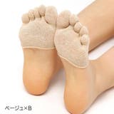 ハーフソックス 5本指 フットカバー | PlusNao | 詳細画像13 