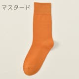 ハイソックス レディース 女性 | PlusNao | 詳細画像18 