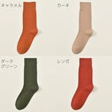 ハイソックス レディース 女性 | PlusNao | 詳細画像19 