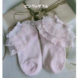 靴下 ソックス 子供用 | PlusNao | 詳細画像15