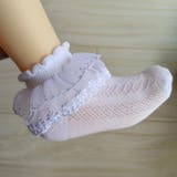 靴下 ソックス 子供用 | PlusNao | 詳細画像8