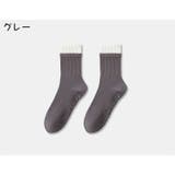 ヨガソックス レディース クルーソックス | PlusNao | 詳細画像14 