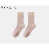 ヨガソックス レディース クルーソックス | PlusNao | 詳細画像16 