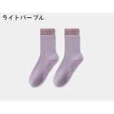 ヨガソックス レディース クルーソックス | PlusNao | 詳細画像19 