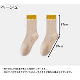 ヨガソックス レディース クルーソックス | PlusNao | 詳細画像20 