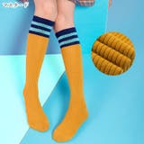 ハイソックス ロングソックス キッズ | PlusNao | 詳細画像12