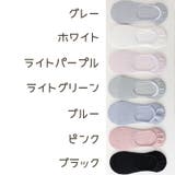 フットカバー 5足セット レディース | PlusNao | 詳細画像16