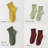 ショートソックス レディース 女性用 | PlusNao | 詳細画像15