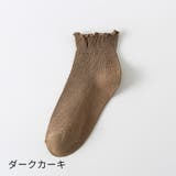 ショートソックス レディース 女性用 | PlusNao | 詳細画像18