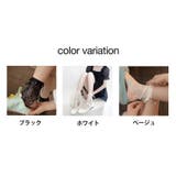 クルーソックス 靴下 レース | PlusNao | 詳細画像12