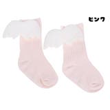 ベビーソックス 靴下 クルーソックス | PlusNao | 詳細画像5 