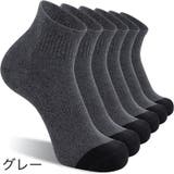 ショートソックス 靴下 メンズ | PlusNao | 詳細画像7