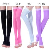 ルームソックス オープントゥニーハイソックス 靴下 | PlusNao | 詳細画像12 