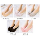 5本指ソックス フットカバー 靴下 | PlusNao | 詳細画像11