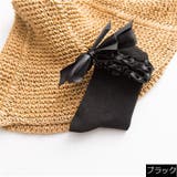 靴下 リボン 黒 | PlusNao | 詳細画像15