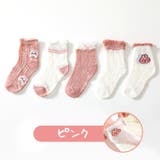 子供用 ソックス 5足組 | PlusNao | 詳細画像17