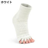 5本指靴下 足指くつ下 男女兼用 | PlusNao | 詳細画像11