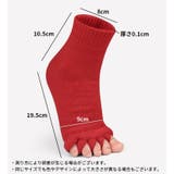 5本指靴下 足指くつ下 男女兼用 | PlusNao | 詳細画像19