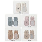 クルーソックス 同色3足セット ベビー | PlusNao | 詳細画像19