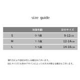クルーソックス 同色3足セット ベビー | PlusNao | 詳細画像20