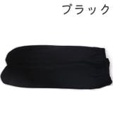 ルームソックス レッグウォーマー 靴下 | PlusNao | 詳細画像6 