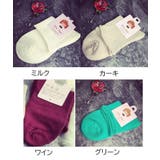 靴下 クルーソックス レディース | PlusNao | 詳細画像10
