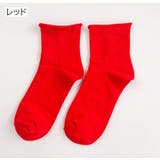 靴下 クルーソックス レディース | PlusNao | 詳細画像13