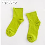 靴下 クルーソックス レディース | PlusNao | 詳細画像15