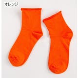 靴下 クルーソックス レディース | PlusNao | 詳細画像16