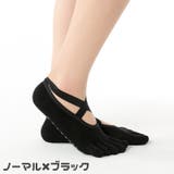 5本指ソックス ５本指靴下 くるぶしソックス | PlusNao | 詳細画像10 