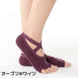 5本指ソックス ５本指靴下 くるぶしソックス | PlusNao | 詳細画像14 