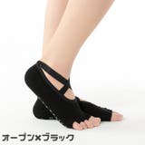 5本指ソックス ５本指靴下 くるぶしソックス | PlusNao | 詳細画像15 