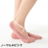 5本指ソックス ５本指靴下 くるぶしソックス | PlusNao | 詳細画像9 