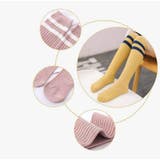 かかとなし靴下 ニーハイソックス ハイソックス | PlusNao | 詳細画像16 