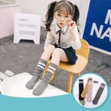 かかとなし靴下 ニーハイソックス ハイソックス | PlusNao | 詳細画像6 