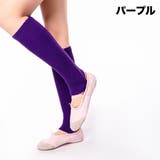 レッグウォーマー レディース 女性 | PlusNao | 詳細画像10 