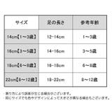 靴下 くつ下 クルーソックス | PlusNao | 詳細画像20