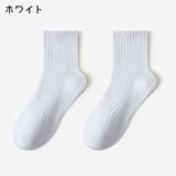 クルーソックス レディース メンズ | PlusNao | 詳細画像14