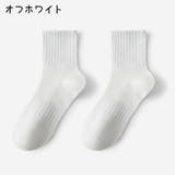 クルーソックス レディース メンズ | PlusNao | 詳細画像17