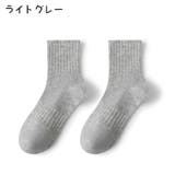 クルーソックス レディース メンズ | PlusNao | 詳細画像18