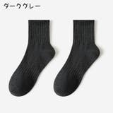 クルーソックス レディース メンズ | PlusNao | 詳細画像19