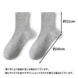 クルーソックス レディース メンズ | PlusNao | 詳細画像20