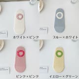アンクルソックス 女性用 靴下 | PlusNao | 詳細画像19 